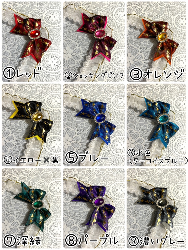 トランプ硬質デコケース(B8・トレカサイズ)1000円