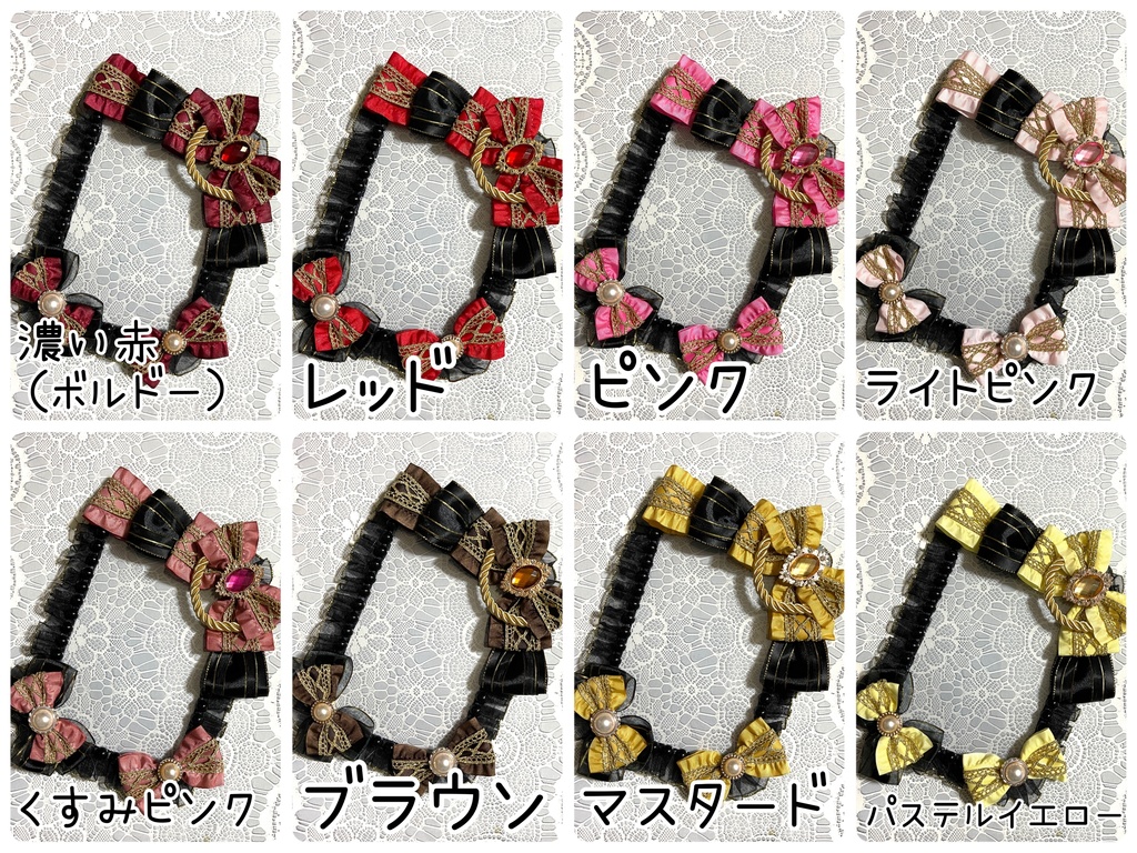王子様・お姫様硬質デコケース(B7・ブロマイドサイズ)2000円