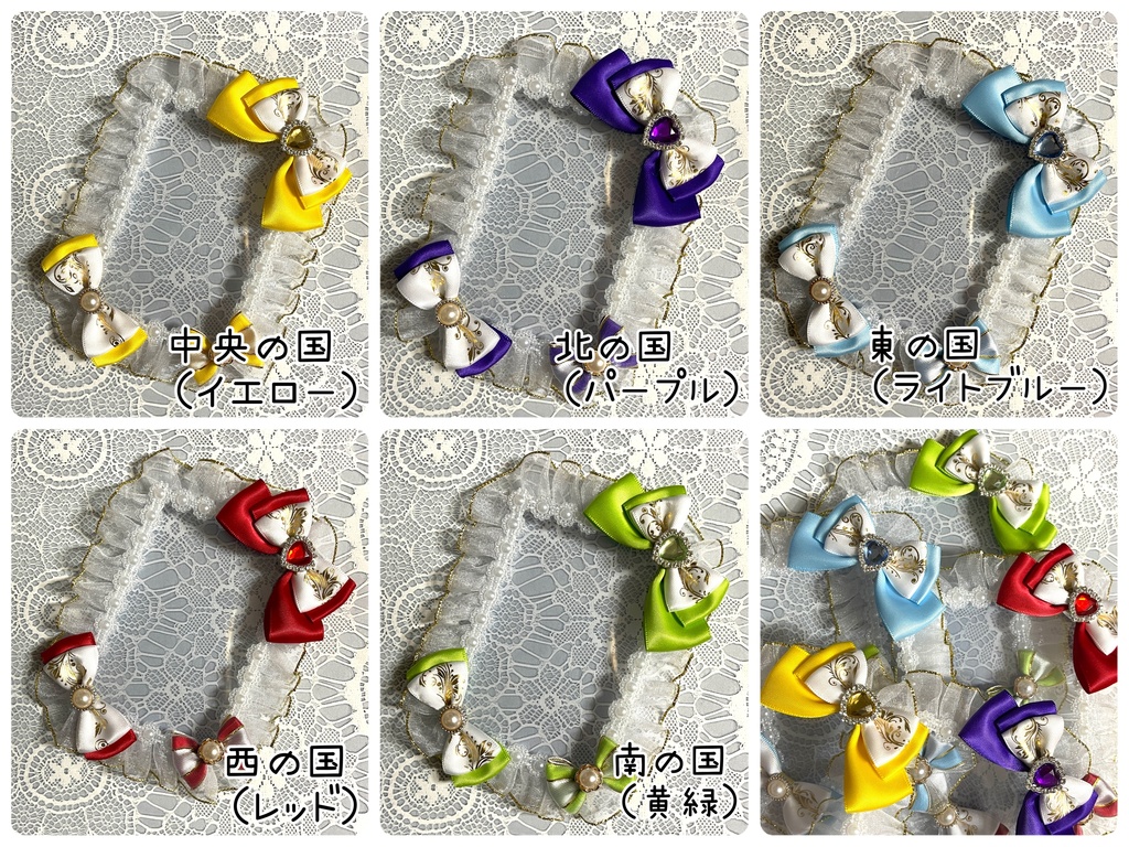 国カラー硬質デコケース(B8・トレカサイズ)1000円