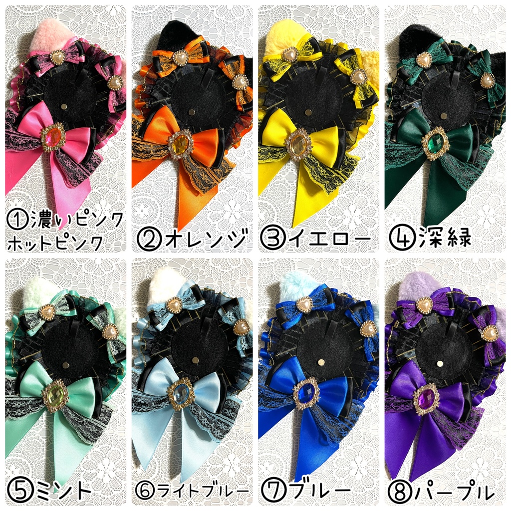 ネコミミロゼット（🖤黒バージョン）