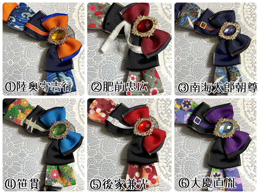 とうらぶ硬質デコケース(B7・ブロマイドサイズ)1800円