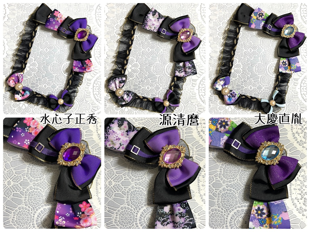 とうらぶ(源清麿)硬質デコケース(B7・ブロマイドサイズ)1800円