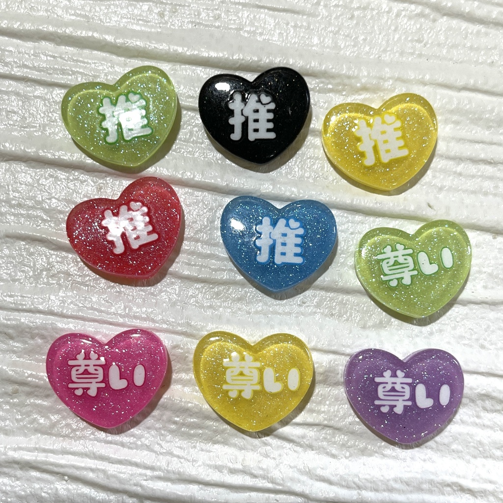 りぶうと硬質デコケース(B7・ブロマイドサイズ)