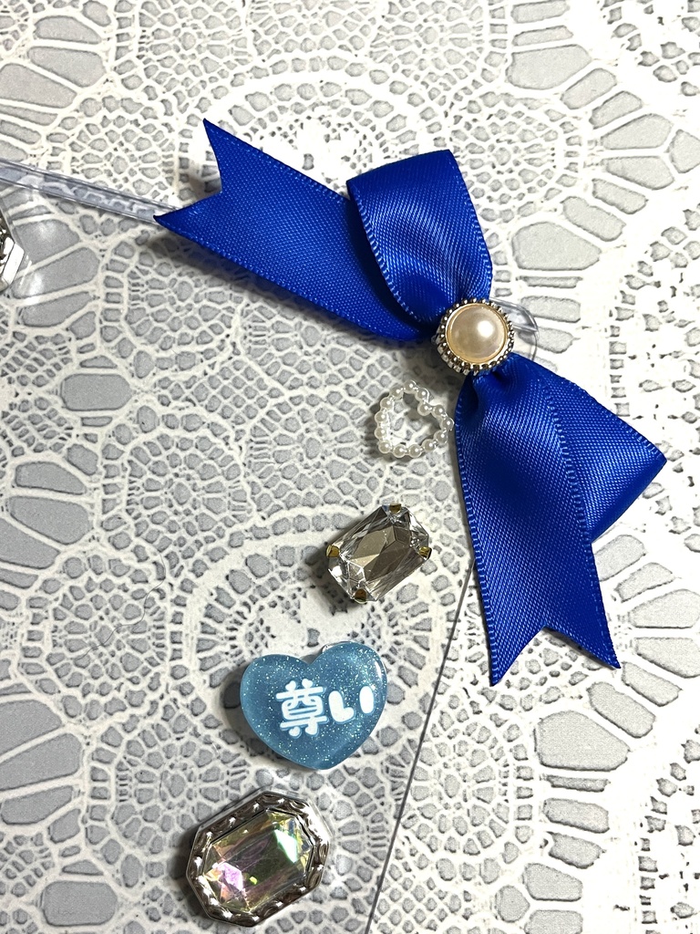 りぶうと硬質デコケース(B7・ブロマイドサイズ)