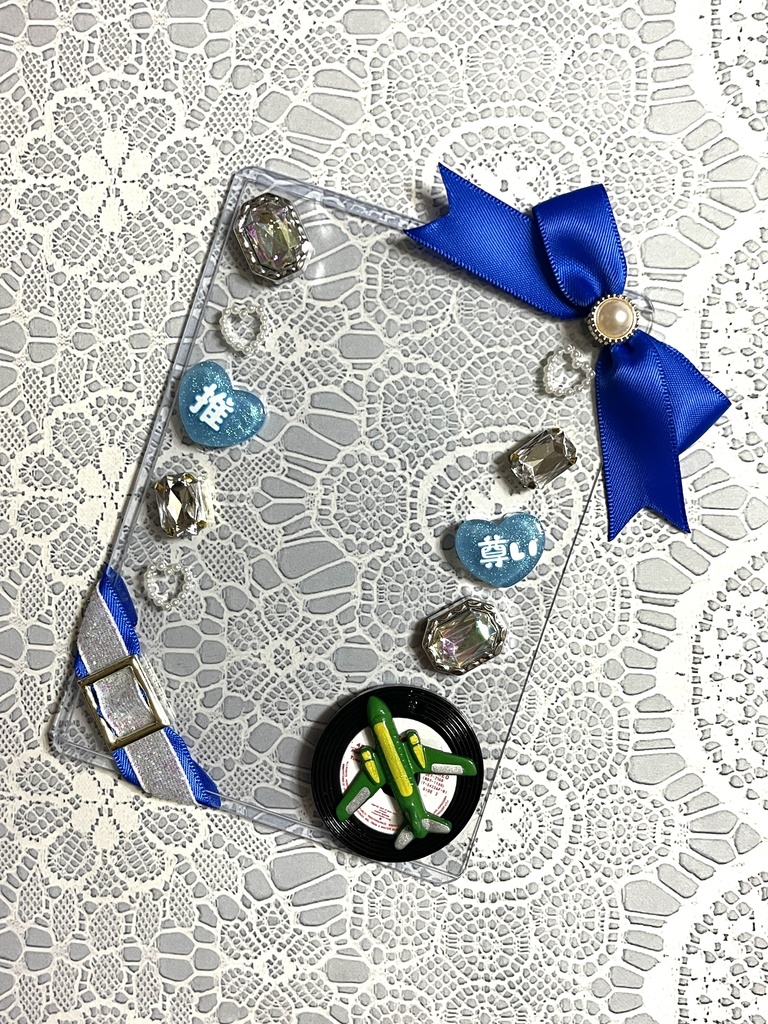 りぶうと硬質デコケース(B7・ブロマイドサイズ)