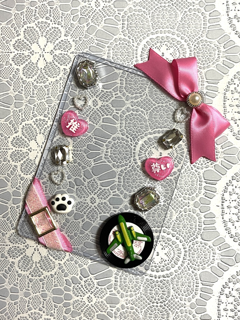 りぶうと硬質デコケース(B7・ブロマイドサイズ)