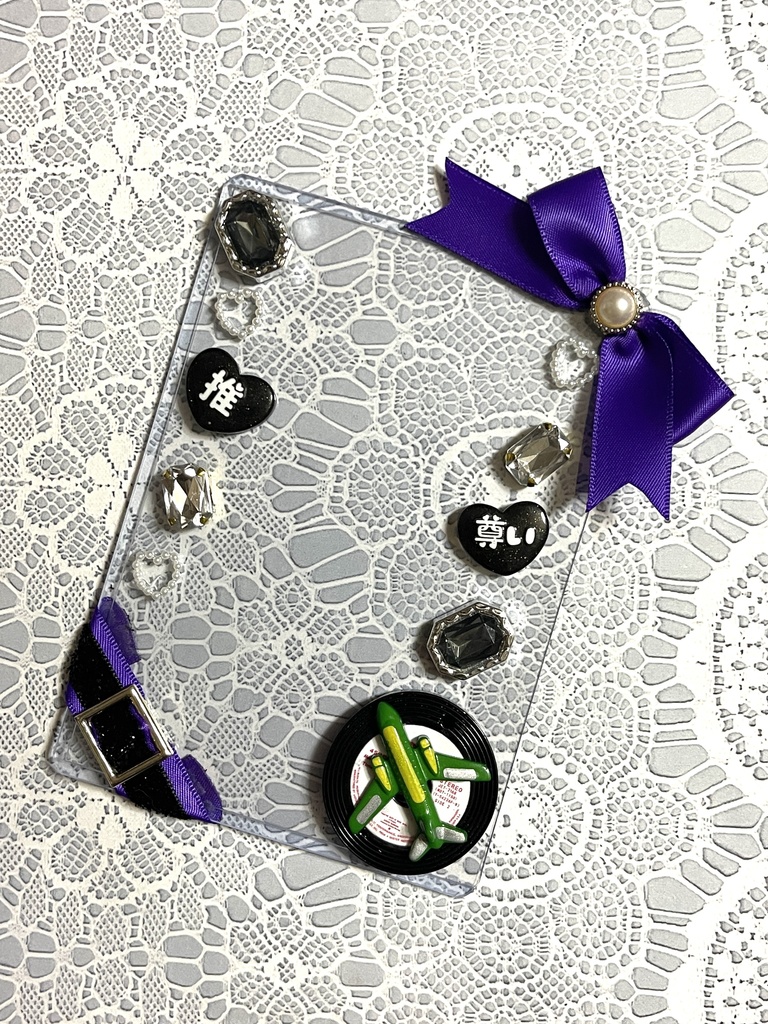 りぶうと硬質デコケース(B7・ブロマイドサイズ)