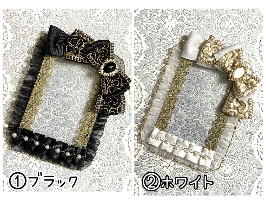 チュールインド刺繍硬質デコケース（B7・ブロマイドサイズ）2000円