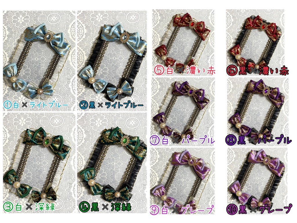 アラベスク硬質デコケース（B7・ブロマイドサイズ）1800円