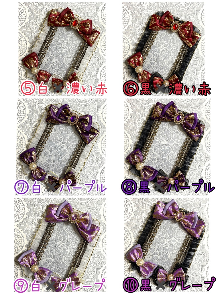 アラベスク硬質デコケース(B7・ブロマイドサイズ)1800円