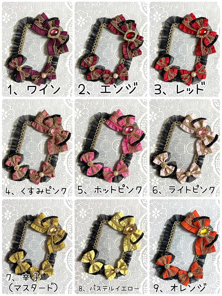 王子様硬質デコケース(B8・トレカサイズ)1600円