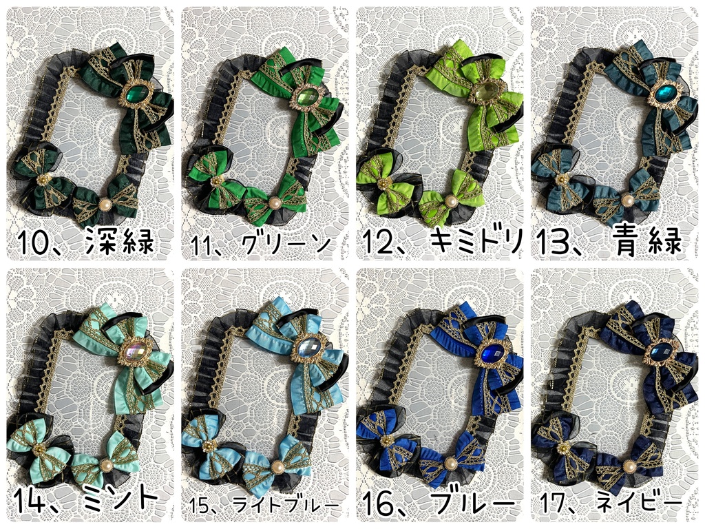 王子様硬質デコケース(B8・トレカサイズ)1600円