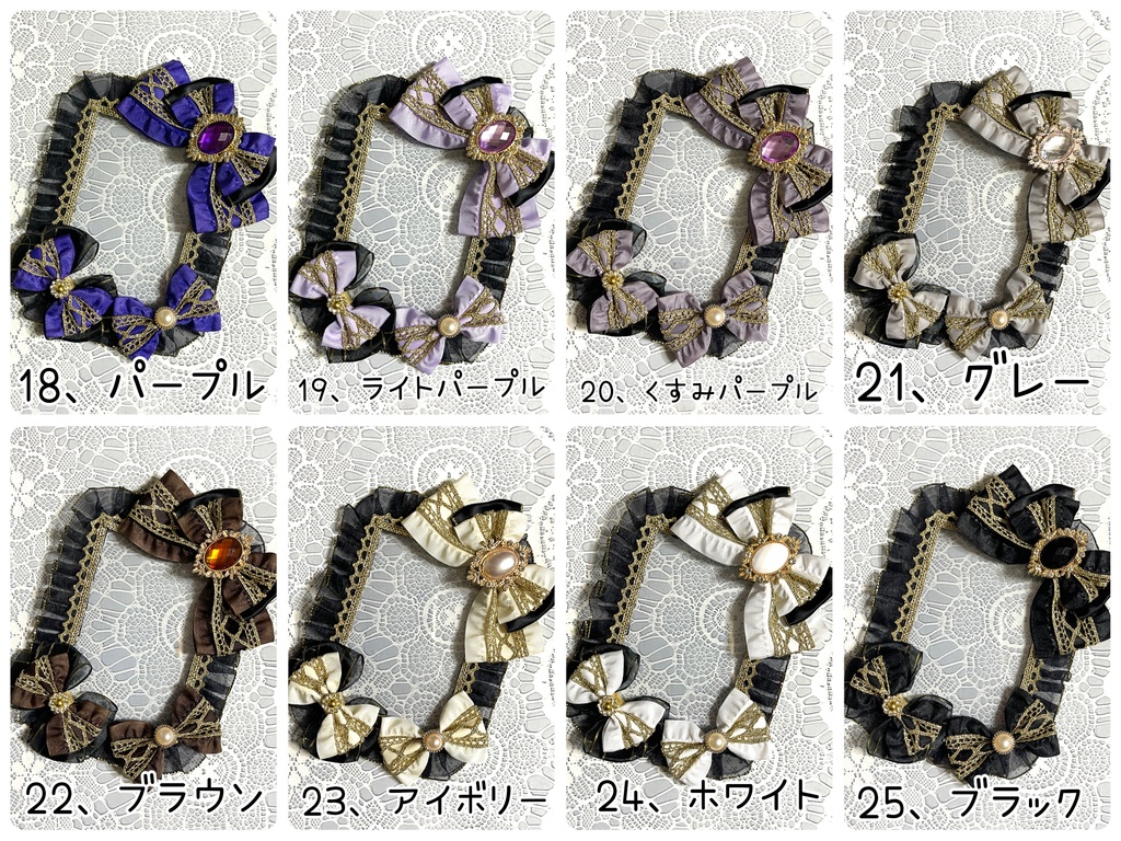 王子様硬質デコケース(B8・トレカサイズ)1600円