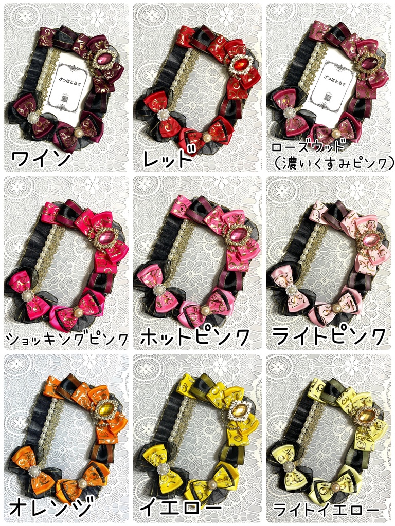 推しカラー🖤黒ver硬質デコケース(B8・トレカサイズ)1600円