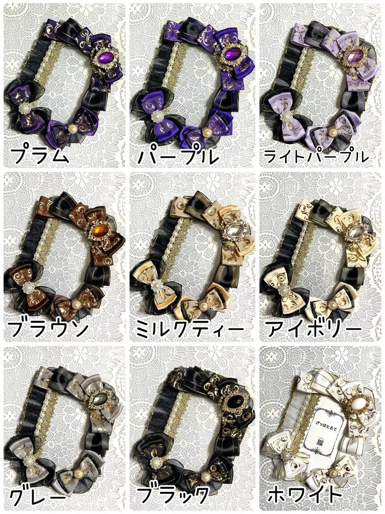 推しカラー🖤黒ver硬質デコケース(B8・トレカサイズ)1600円