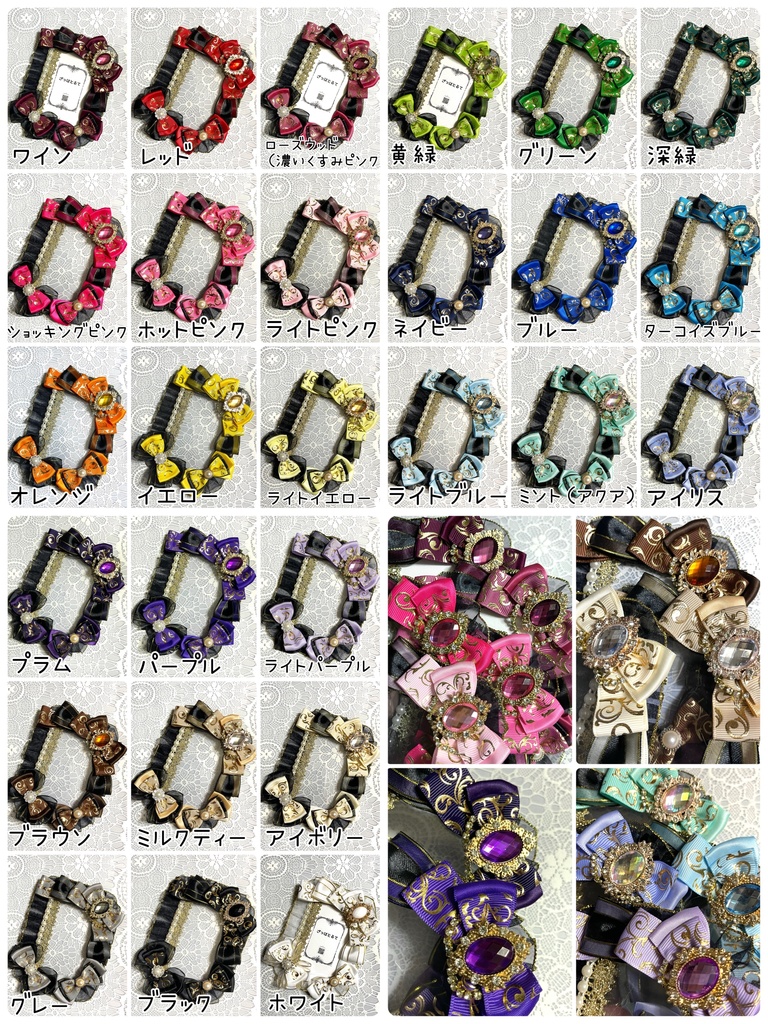 推しカラー🖤黒ver硬質デコケース（B8・トレカサイズ）1600円