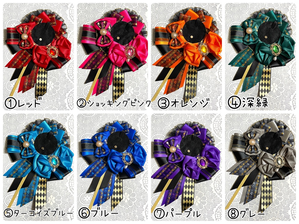 トランプロゼット❤️♠️♦️♣️