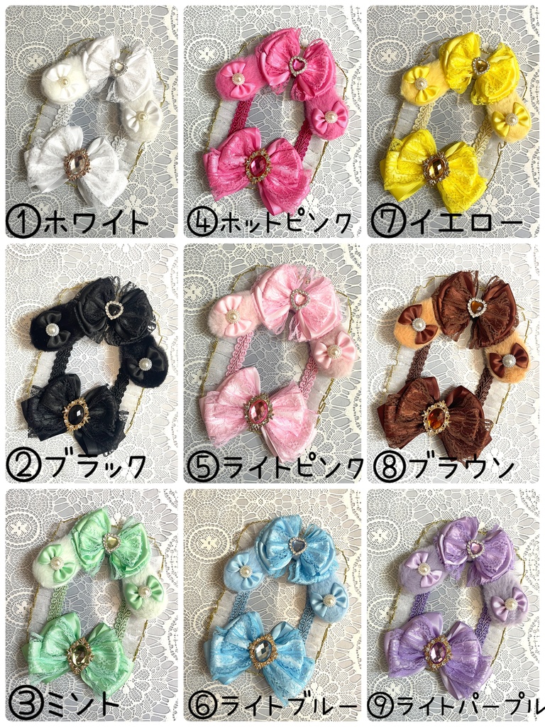 うさ耳ロップイヤータレ耳硬質デコケース(B8・トレカサイズ)1500円