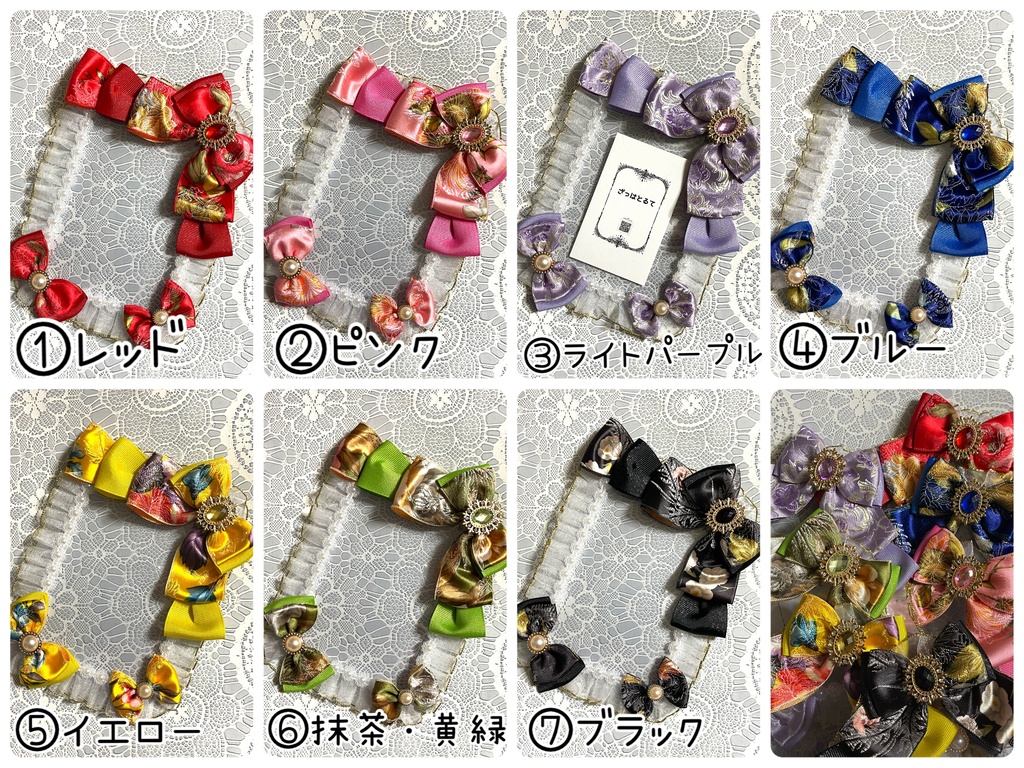チャイナ硬質デコケース（B7・ブロマイドサイズ）