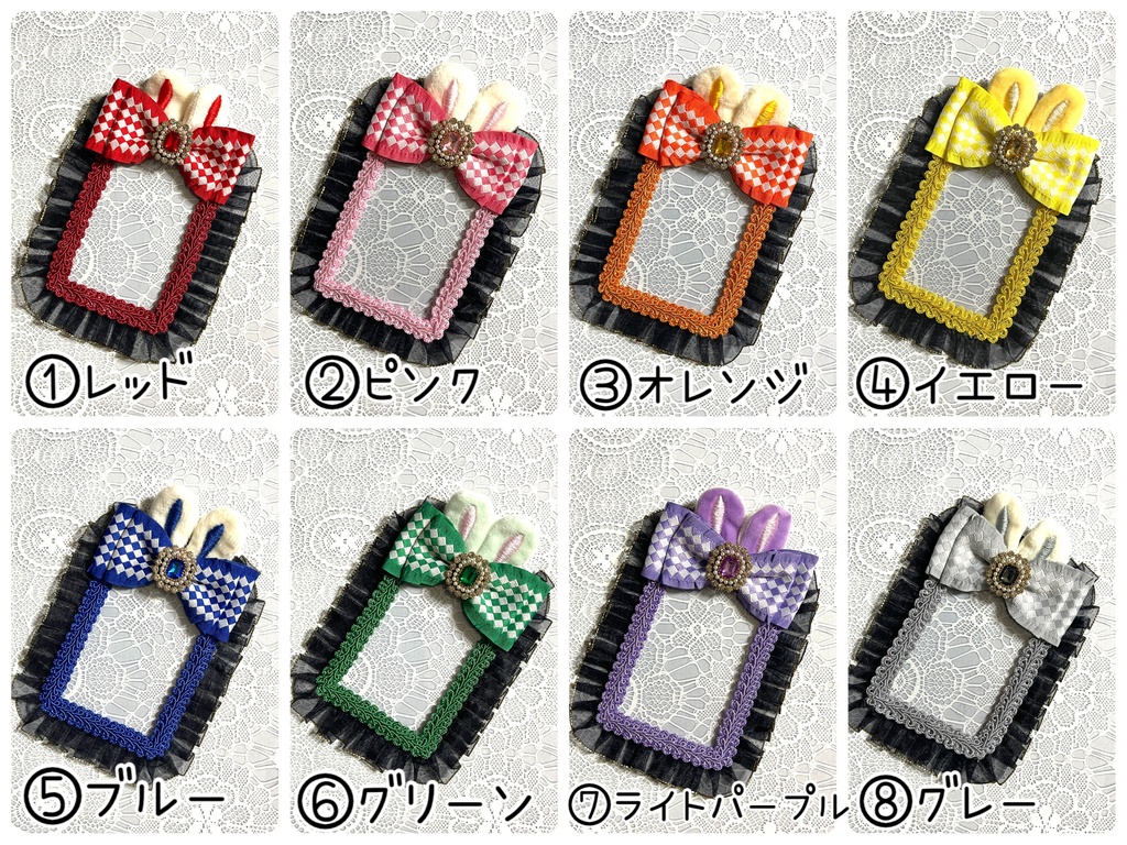 うさ耳硬質デコケース（B8・トレカサイズ）