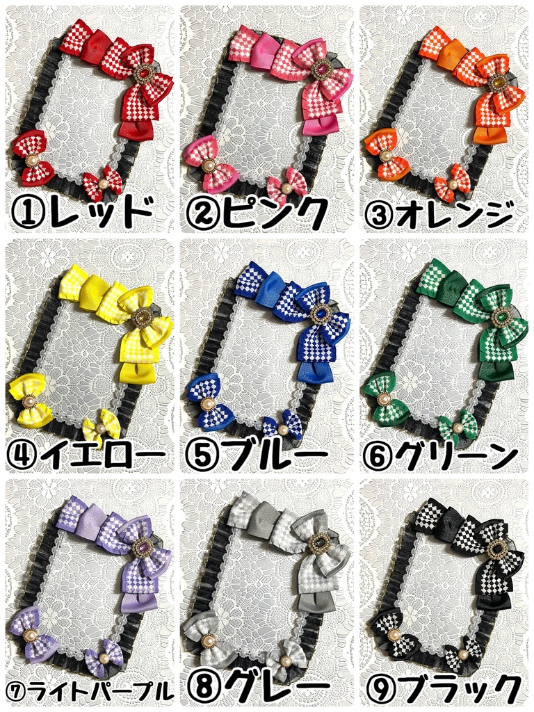 市松硬質デコケース黒ver（B7・ブロマイドサイズ）1800円