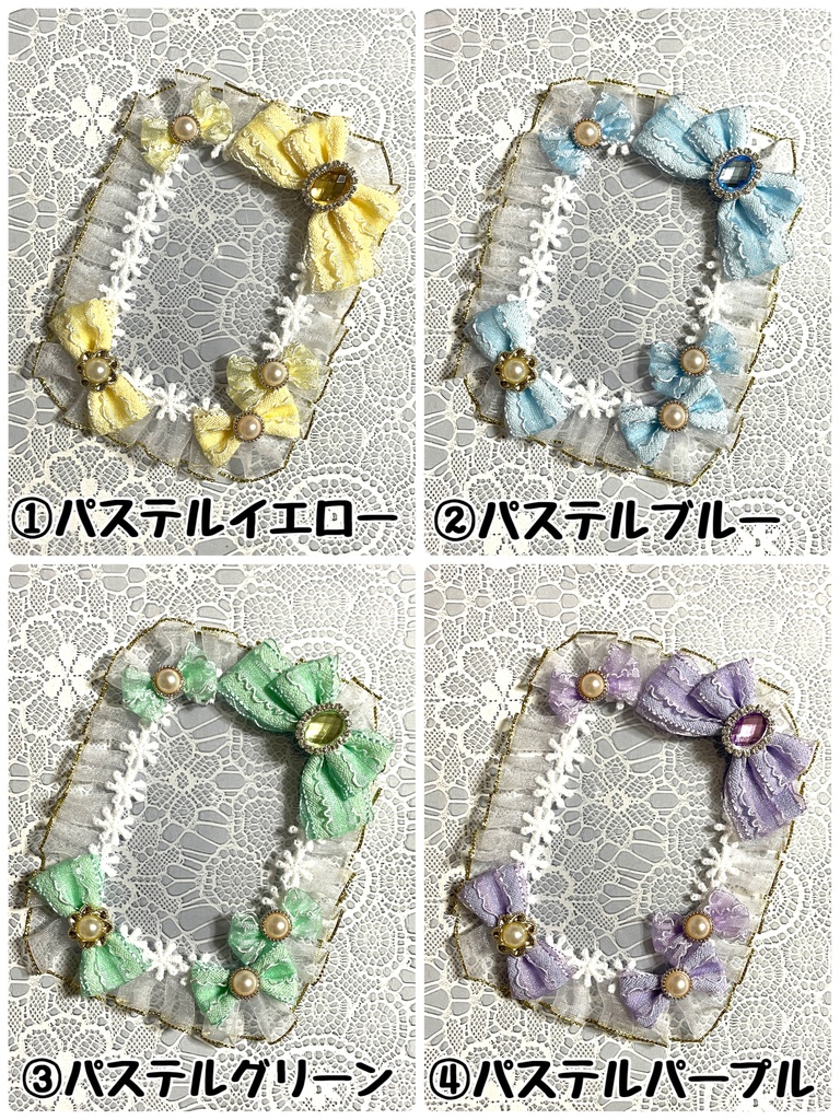 パステルカラー硬質デコケース（B8・トレカサイズ）1300円