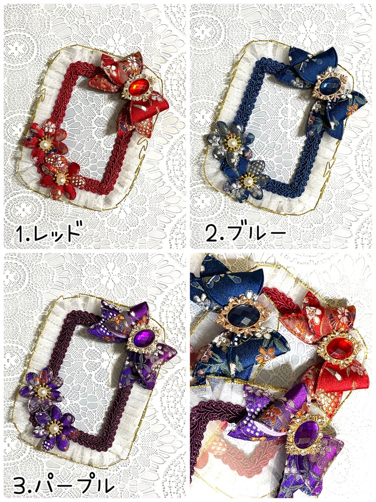 和風硬質デコケース（B8・トレカサイズ）1000円