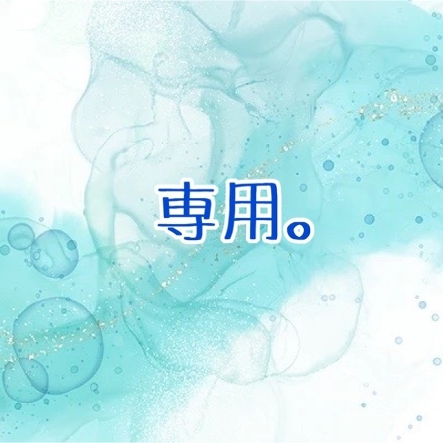 せんよう。
