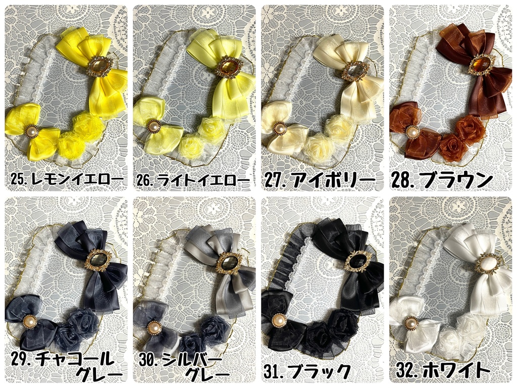 オーガンジー硬質デコケース(B8・トレカサイズ)1200円