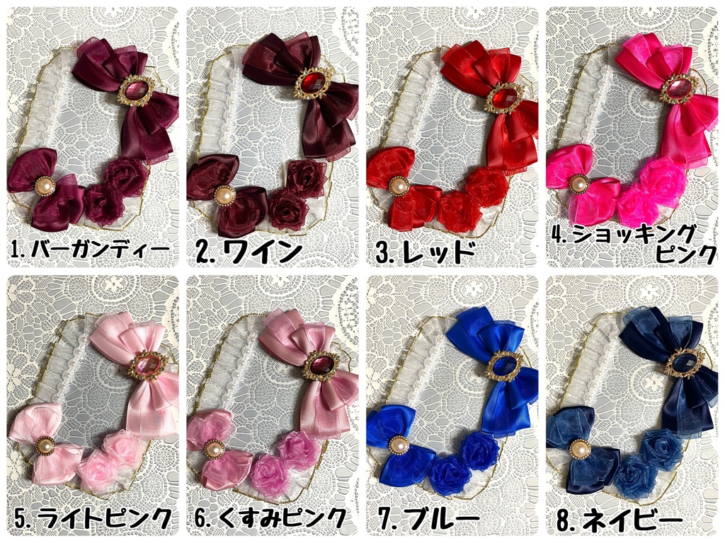 オーガンジー硬質デコケース(B8・トレカサイズ)1200円