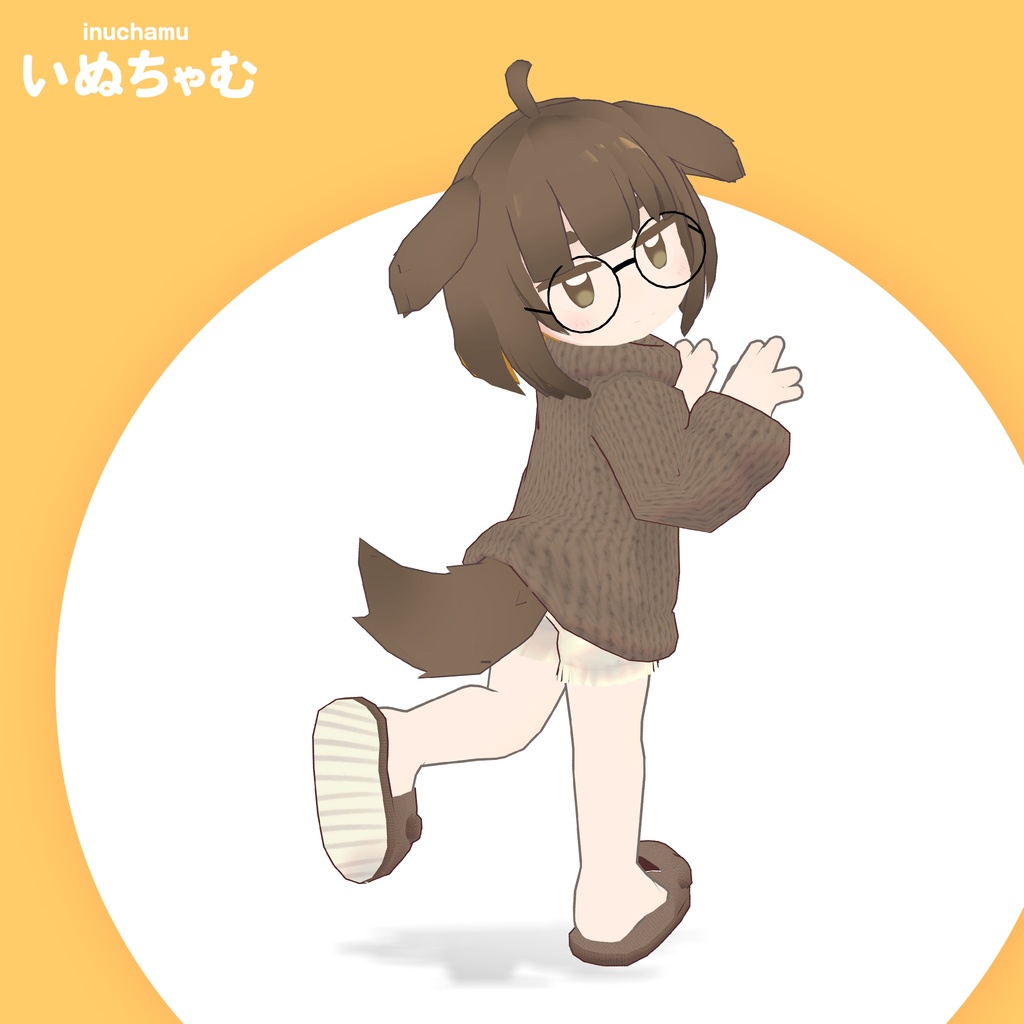 いぬちゃむ 【オリジナル3Dモデル】