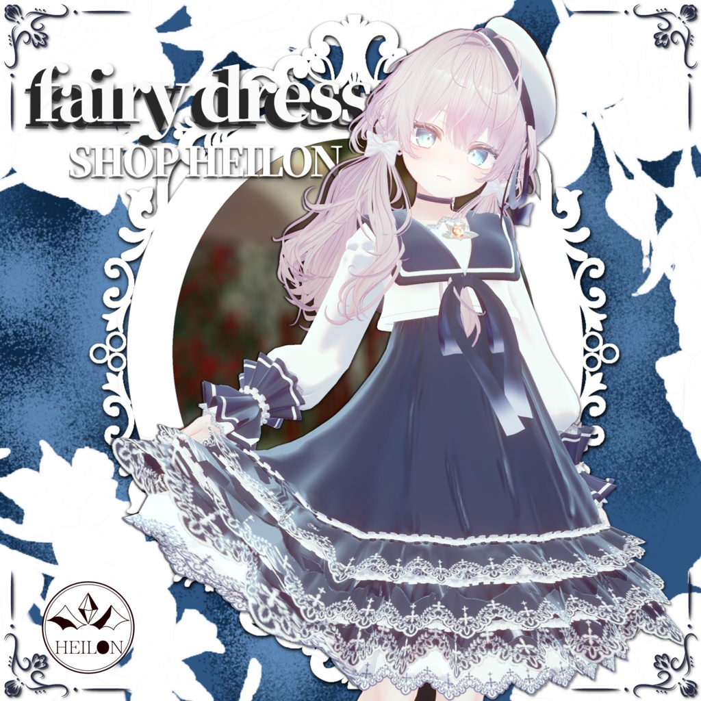 【9アバター対応】fairy dress