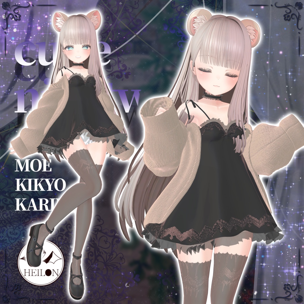 【4アバター対応】cutie nightwear