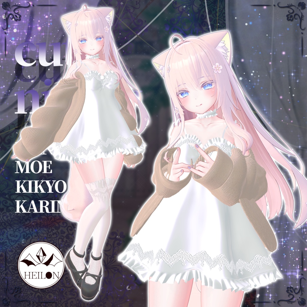 【4アバター対応】cutie nightwear