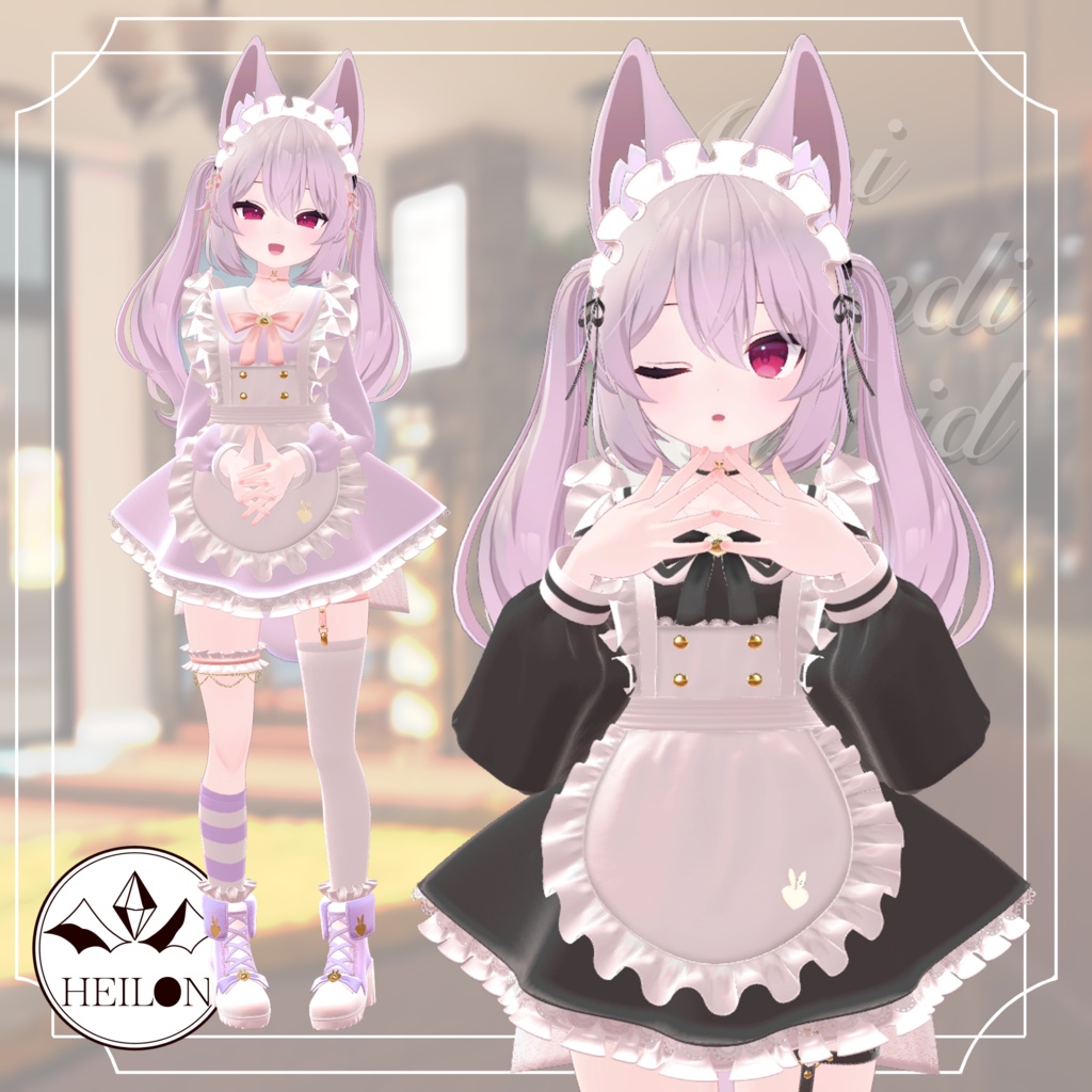 【10アバター対応】Mini Rabdi Maid