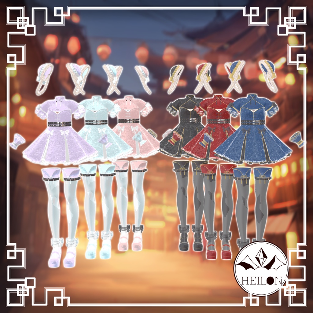 【12アバター対応】Lori China