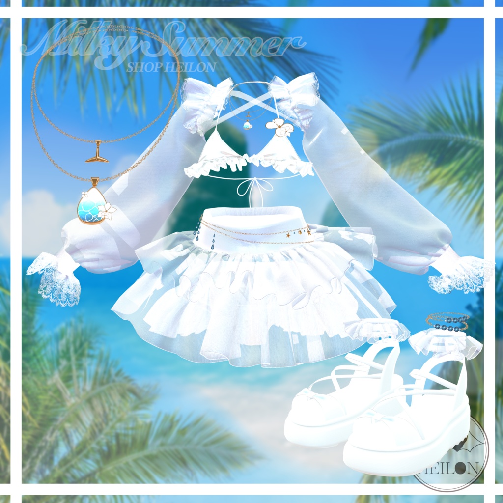 【10アバター対応】Milky Summer