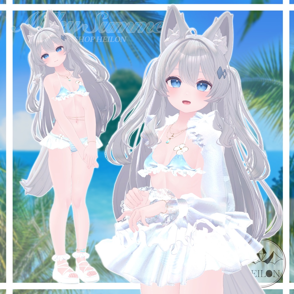 【10アバター対応】Milky Summer