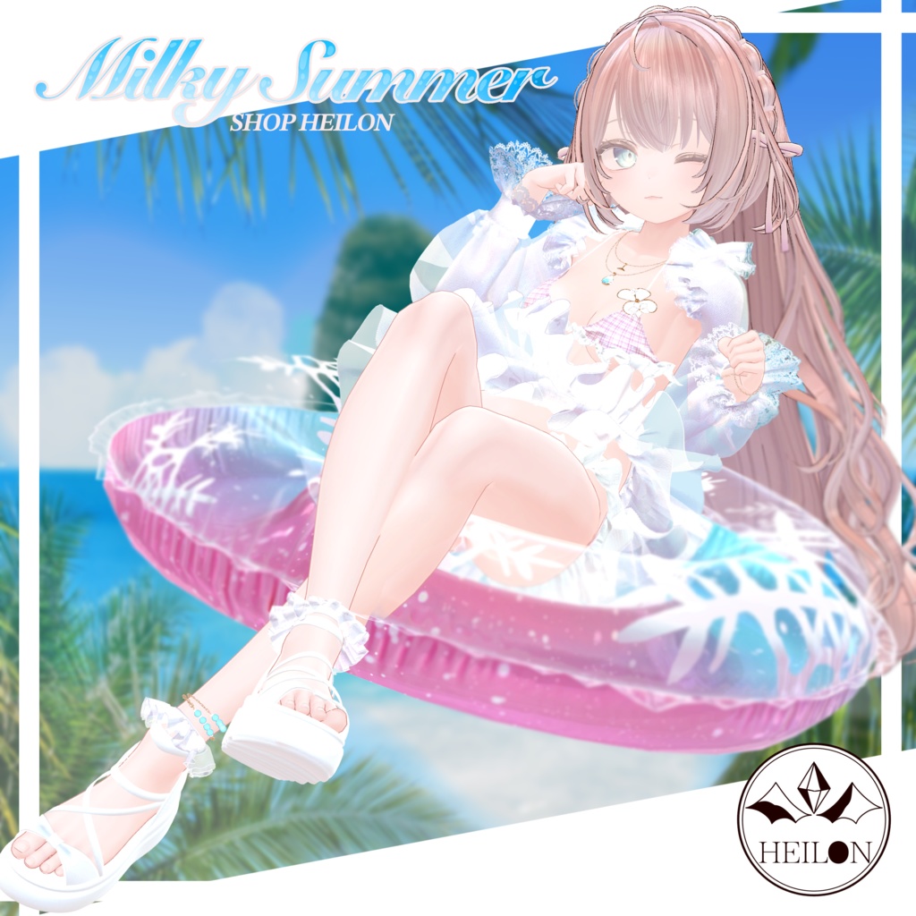 【10アバター対応】Milky Summer 