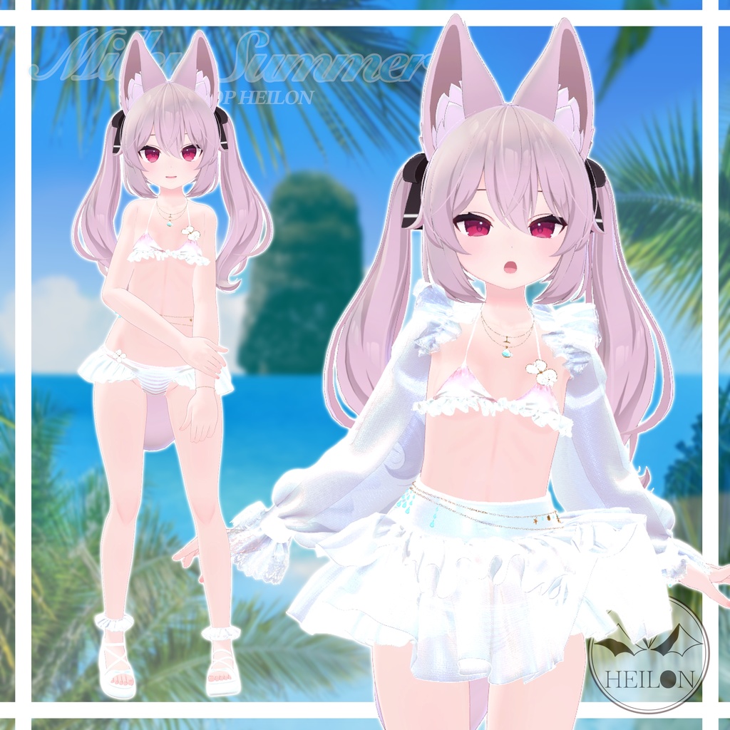 【10アバター対応】Milky Summer