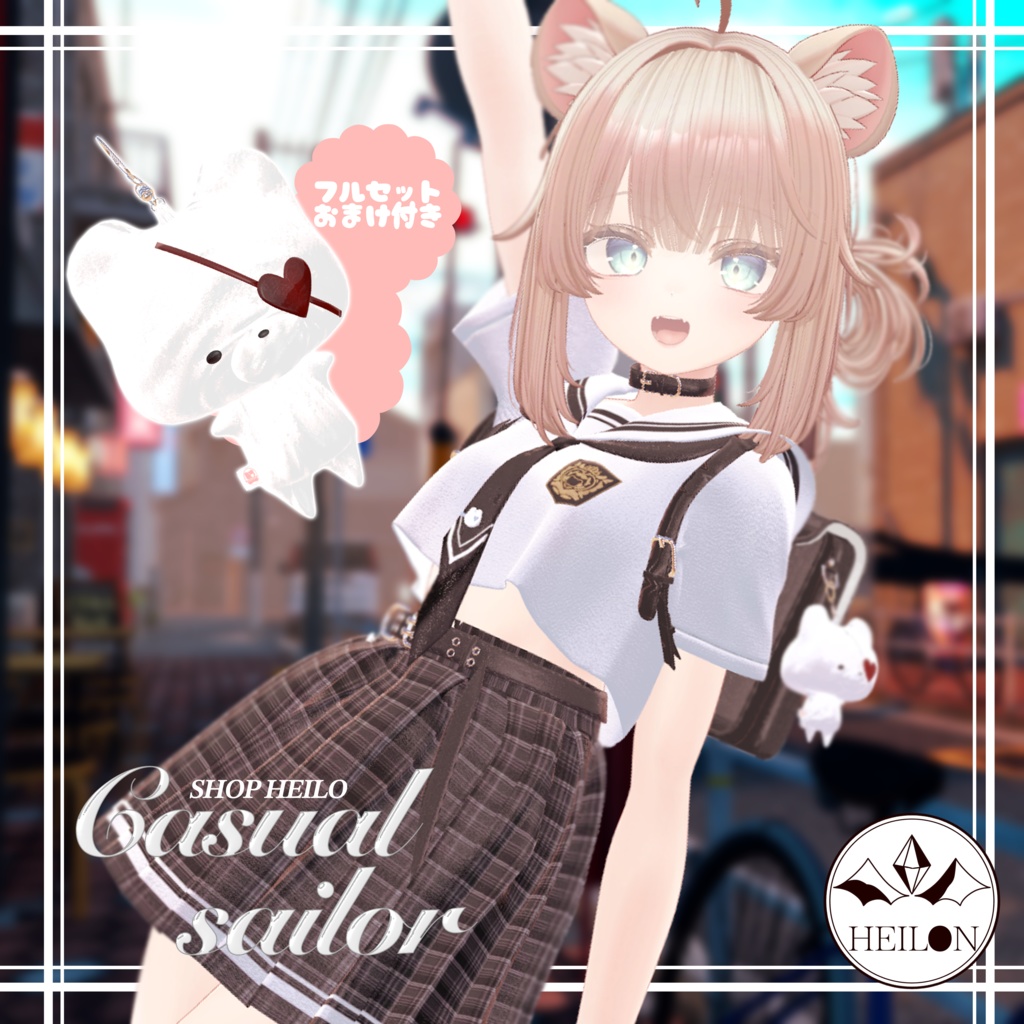 【10アバター対応】Casual Sailor 