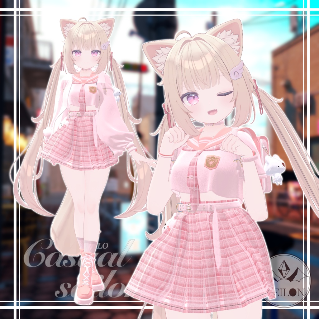 【10アバター対応】Casual Sailor