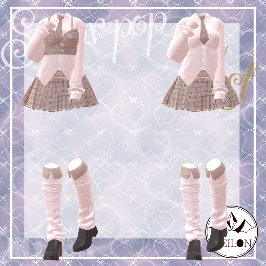 【8アバター対応】Sugar pop【一周年記念】