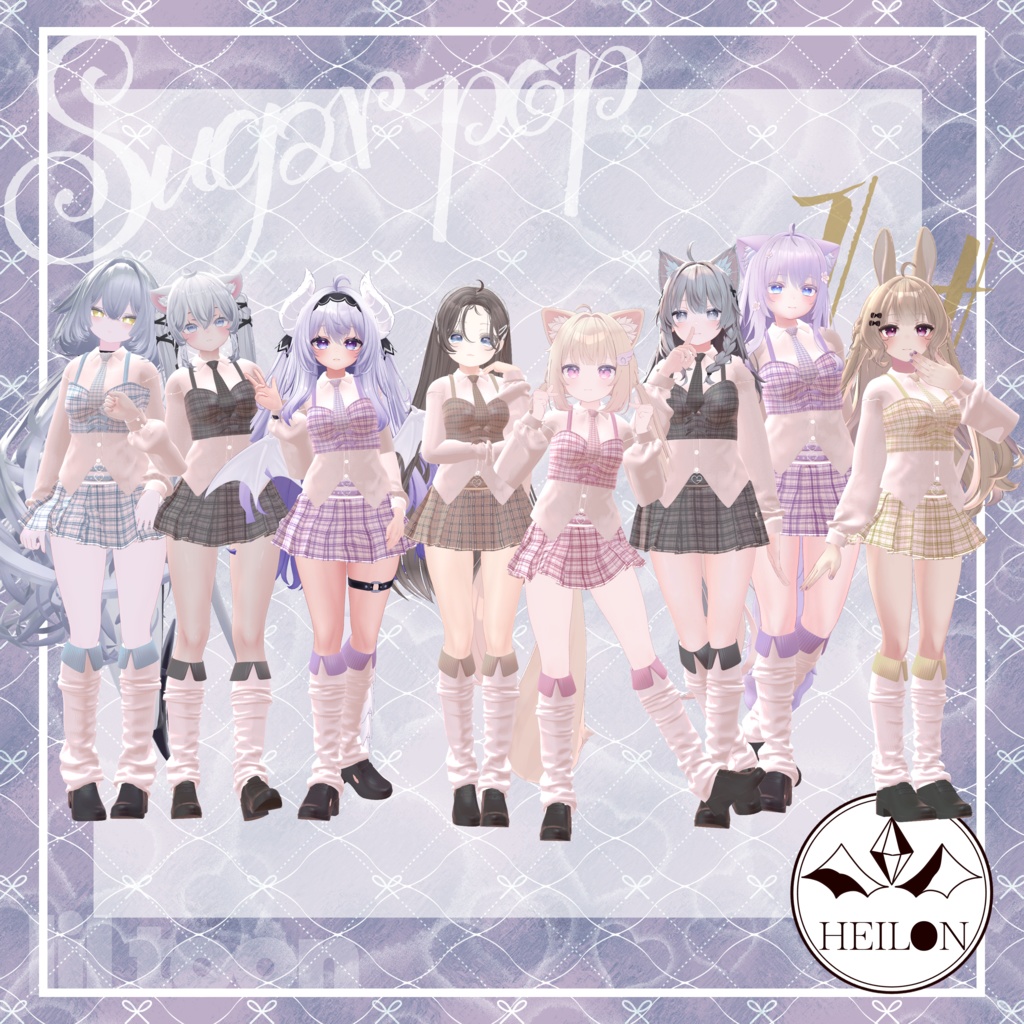 【8アバター対応】Sugar pop【一周年記念】