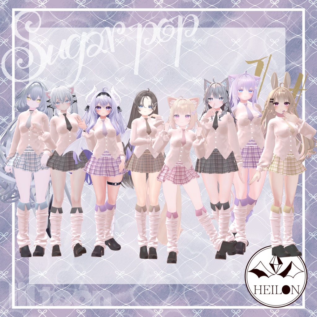 【8アバター対応】Sugar pop【一周年記念】