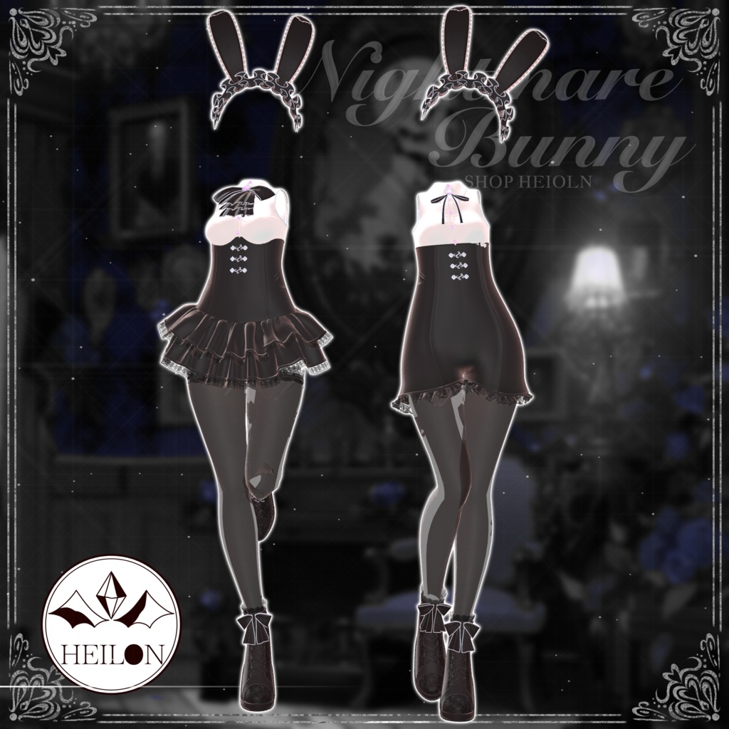 【9アバター対応】Nightmare bunny