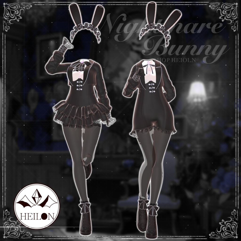 【9アバター対応】Nightmare bunny