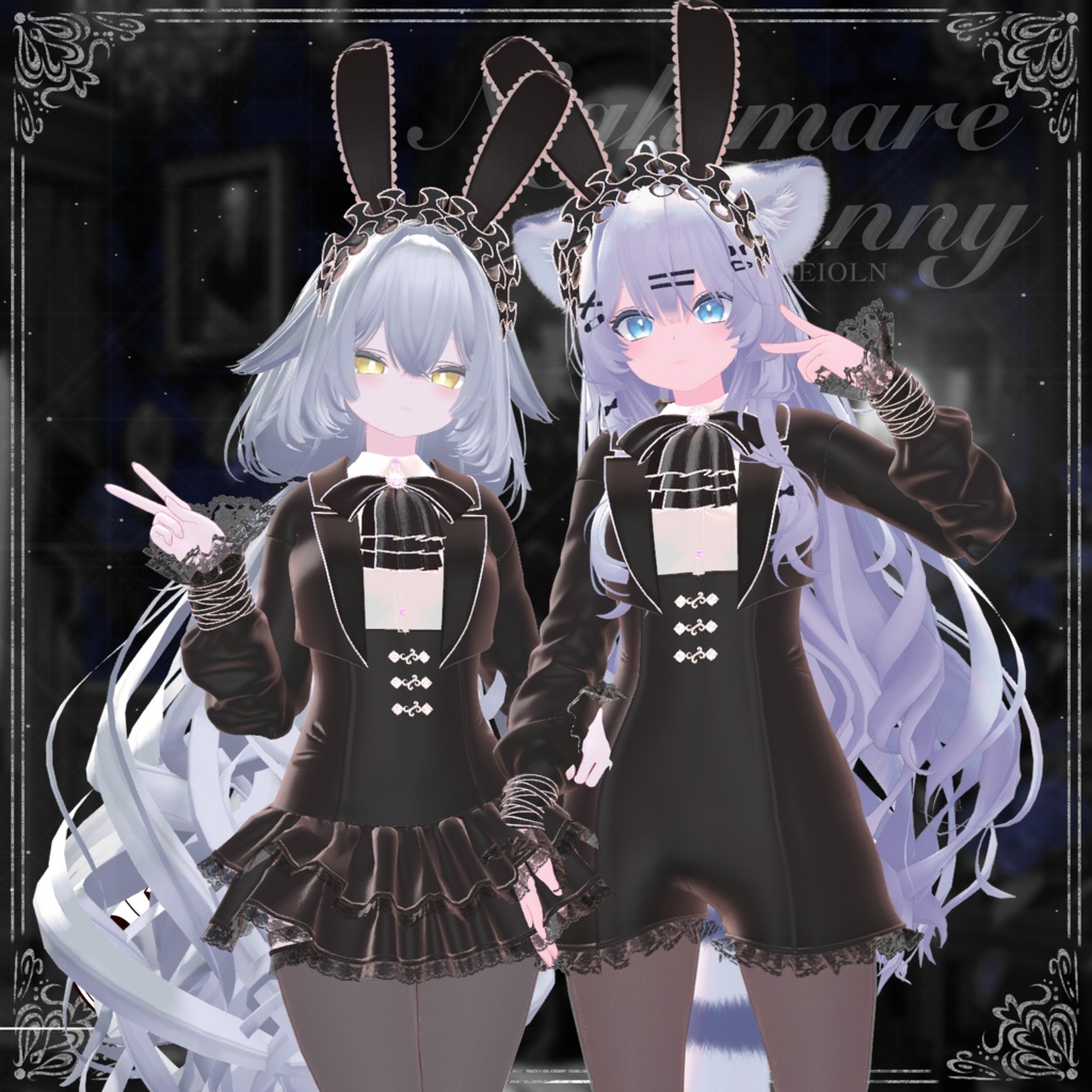 【9アバター対応】Nightmare bunny
