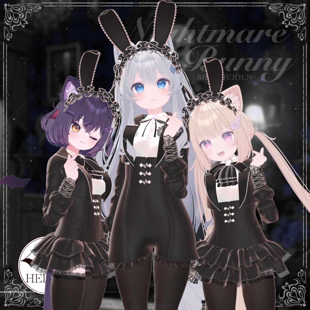 【9アバター対応】Nightmare bunny
