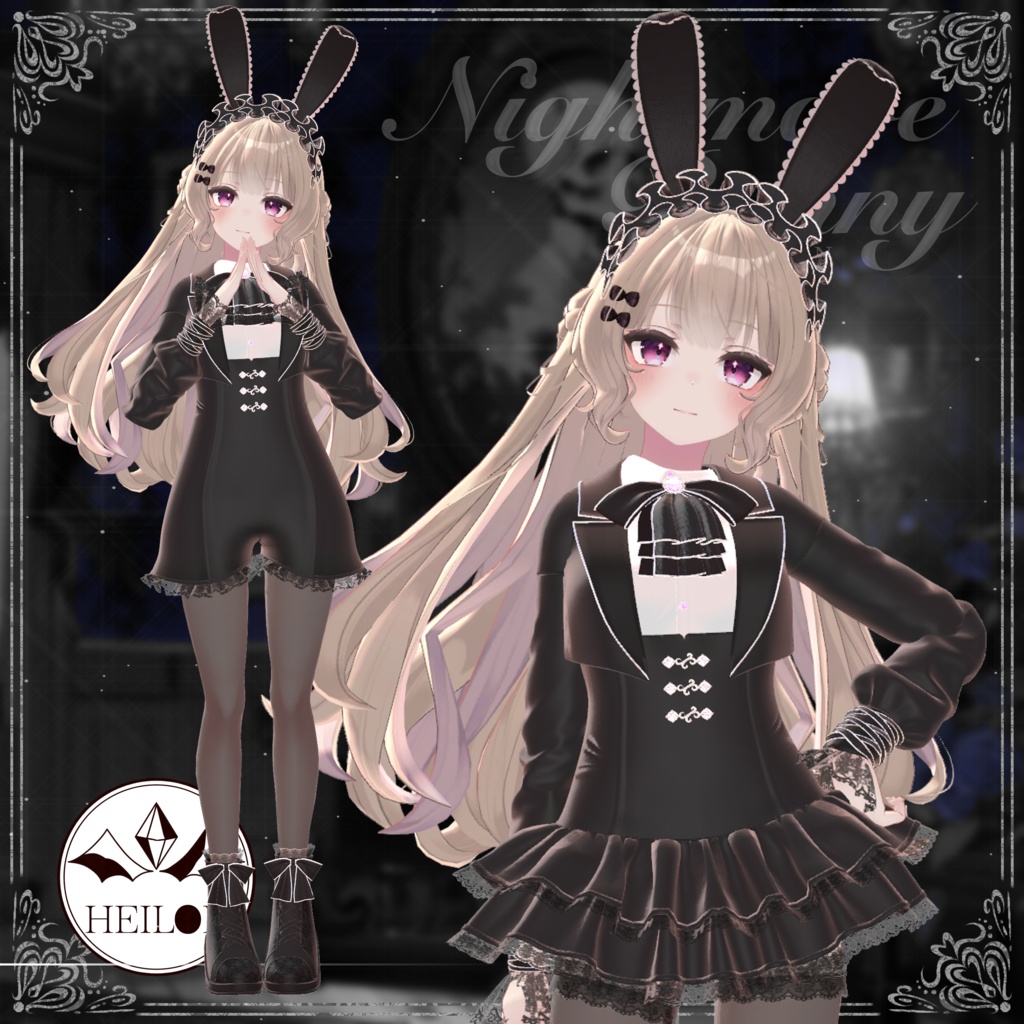 【9アバター対応】Nightmare bunny